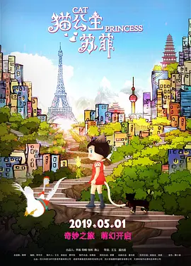 告白小姨妈